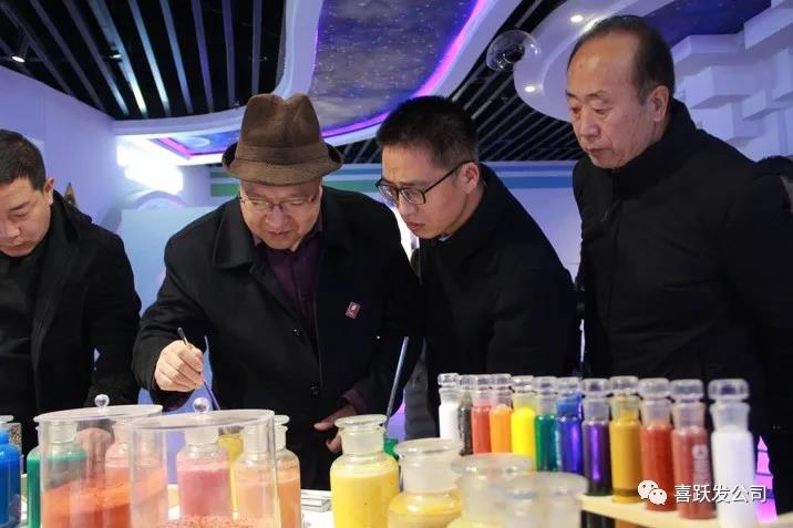 挖掘三晋品牌 助力山西转型 ——2020“晋商品牌考察行”总结座谈会在喜跃发隆重召开(图5) 挖掘三晋品牌 助力山西转型 ——2020“晋商品牌考察行”总结座谈会在喜跃发隆重召开(图5)