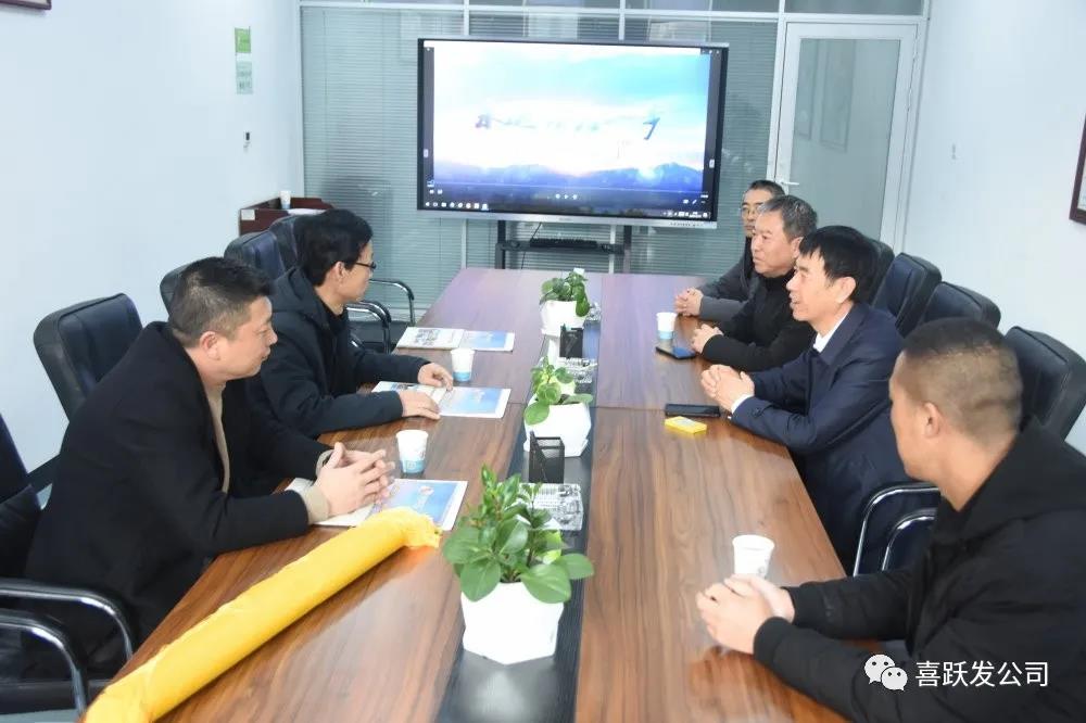 资讯 | 优质服务暖人心 赠送锦旗表心意——长治潞城交通运输局为喜跃发赠送锦旗(图2)