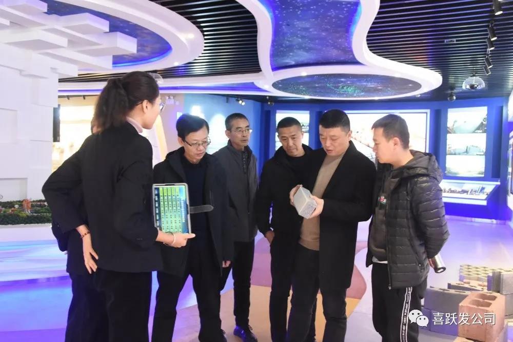 资讯 | 优质服务暖人心 赠送锦旗表心意——长治潞城交通运输局为喜跃发赠送锦旗(图3)