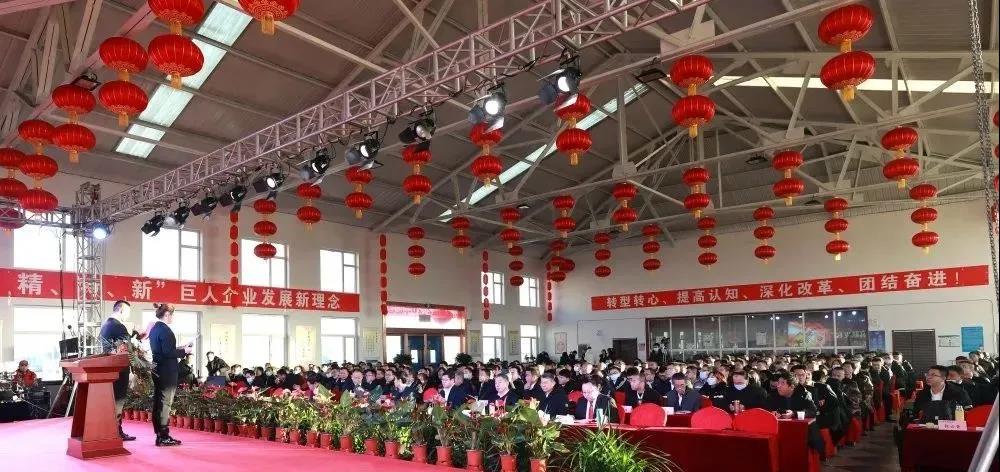 我与喜跃发共成长——2020年“喜跃发”杯演讲比赛圆满举办(图1)