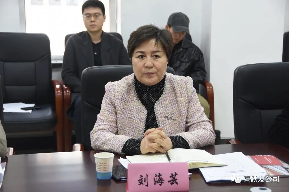 资讯 | 山西省民营经济领域标准化工作推进会在我公司举行(图1)