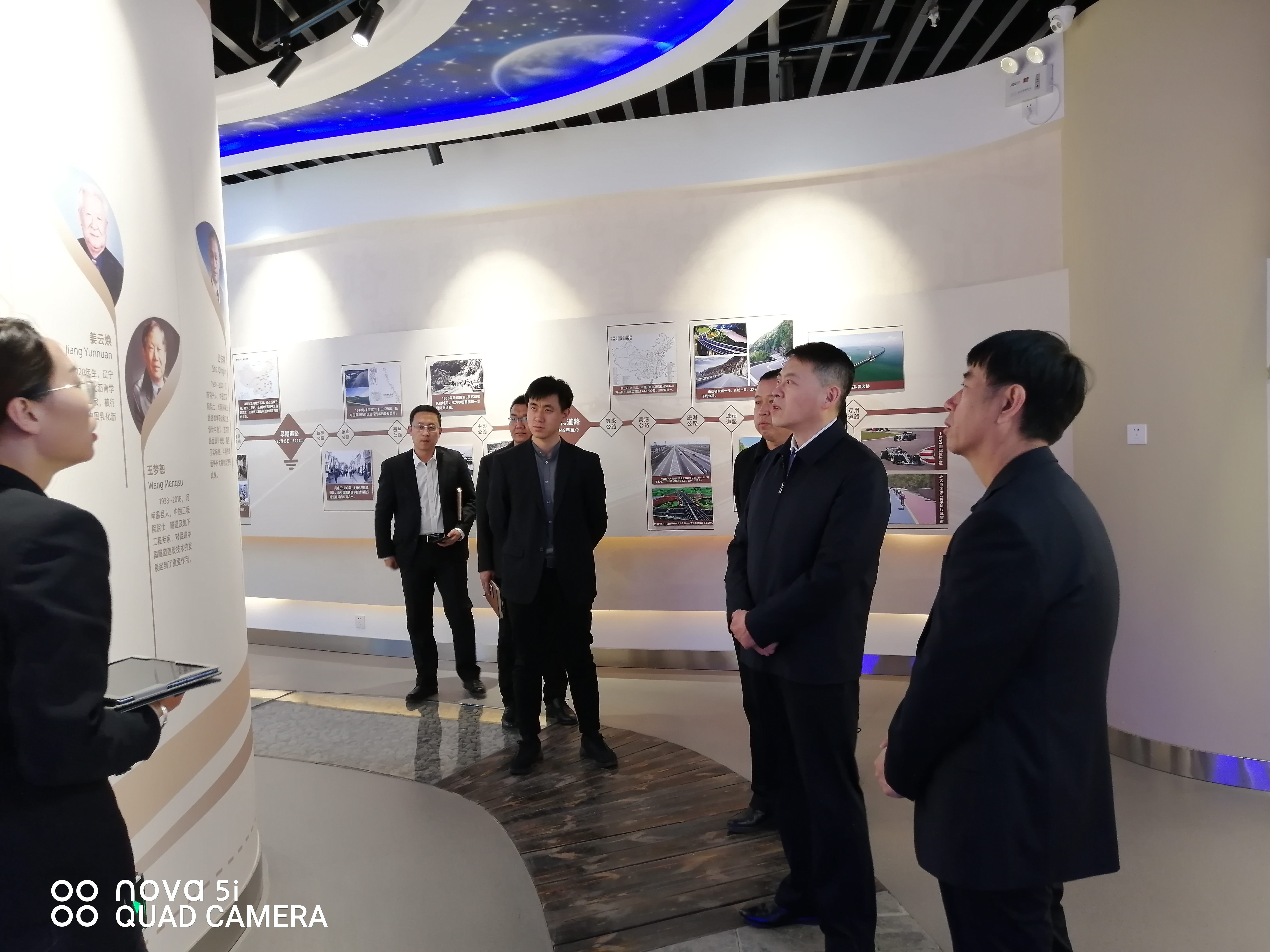 公司要闻 | 太原市金融办党组书记、主任孙炜一行深入我集团公司调研考察(图2)