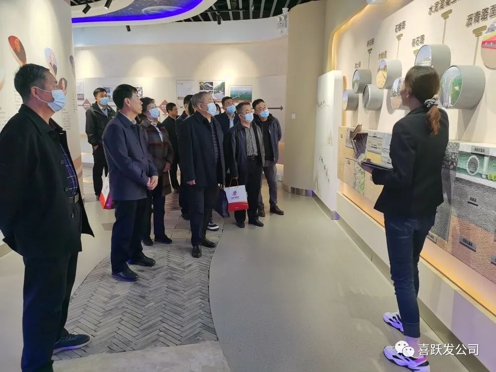 热烈祝贺中国市政工程协会第七届会员代表大会—山西分会在我公司成功举办(图3) 图片