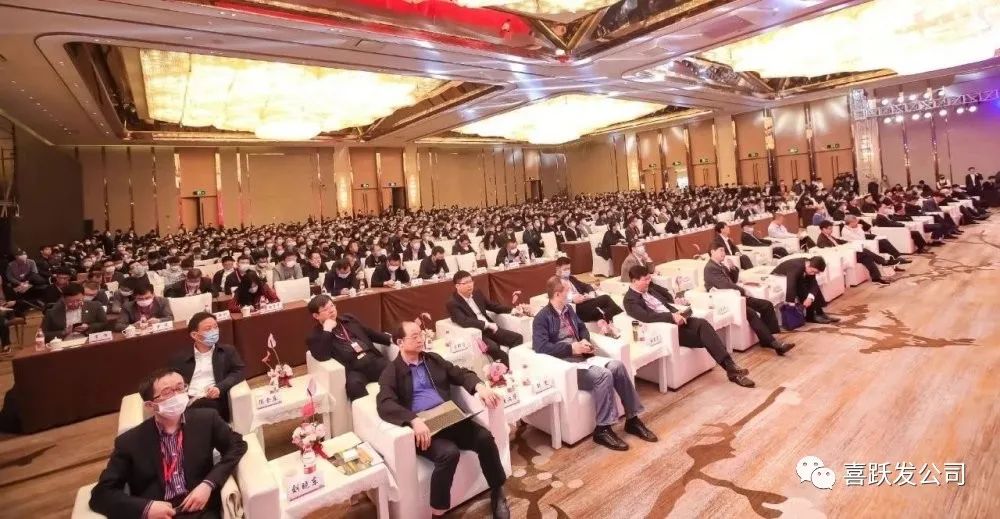 喜跃发集团参加中国公路学会养护与管理分会 第十一届学术年会(图3) 图片