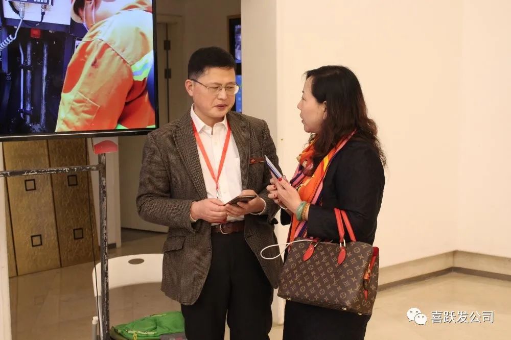 喜跃发集团参加中国公路学会养护与管理分会 第十一届学术年会(图7) 图片