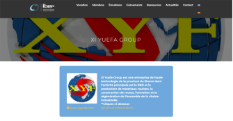 喜跃发成为中国首家国际乳化沥青联盟成员单位(图2)