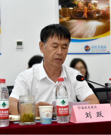 重庆交通大学“70载——情牵母校不忘初心”交流座谈会在喜跃发集团召开(图3)