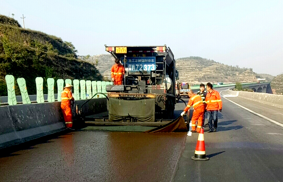 平榆高速公路整治工程(图1)