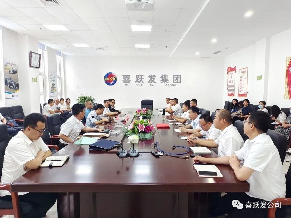 扎实党务工作  坚定党员信仰(图7)