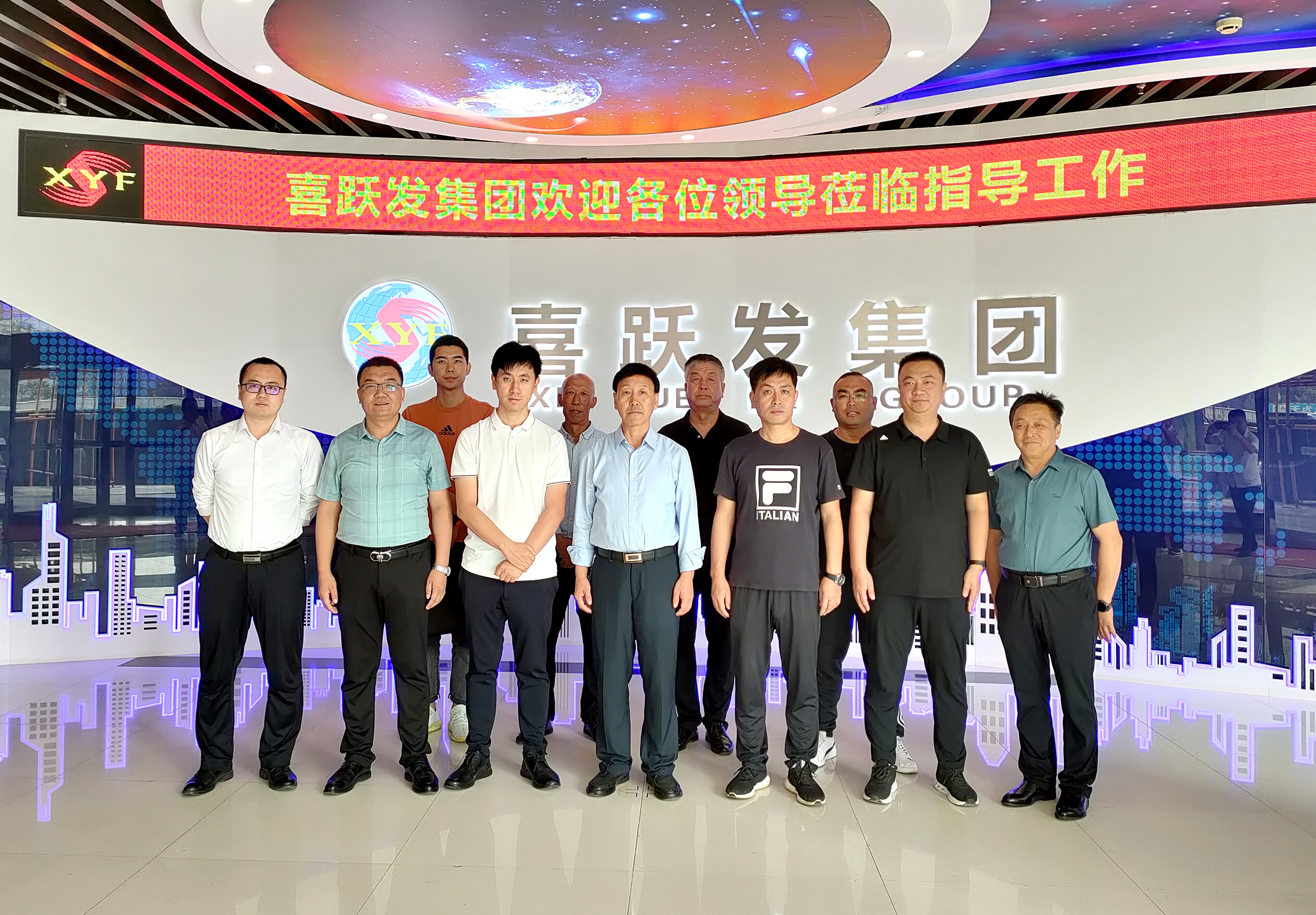 山西省盂县政府领导莅临喜跃发集团参观考察(图5)