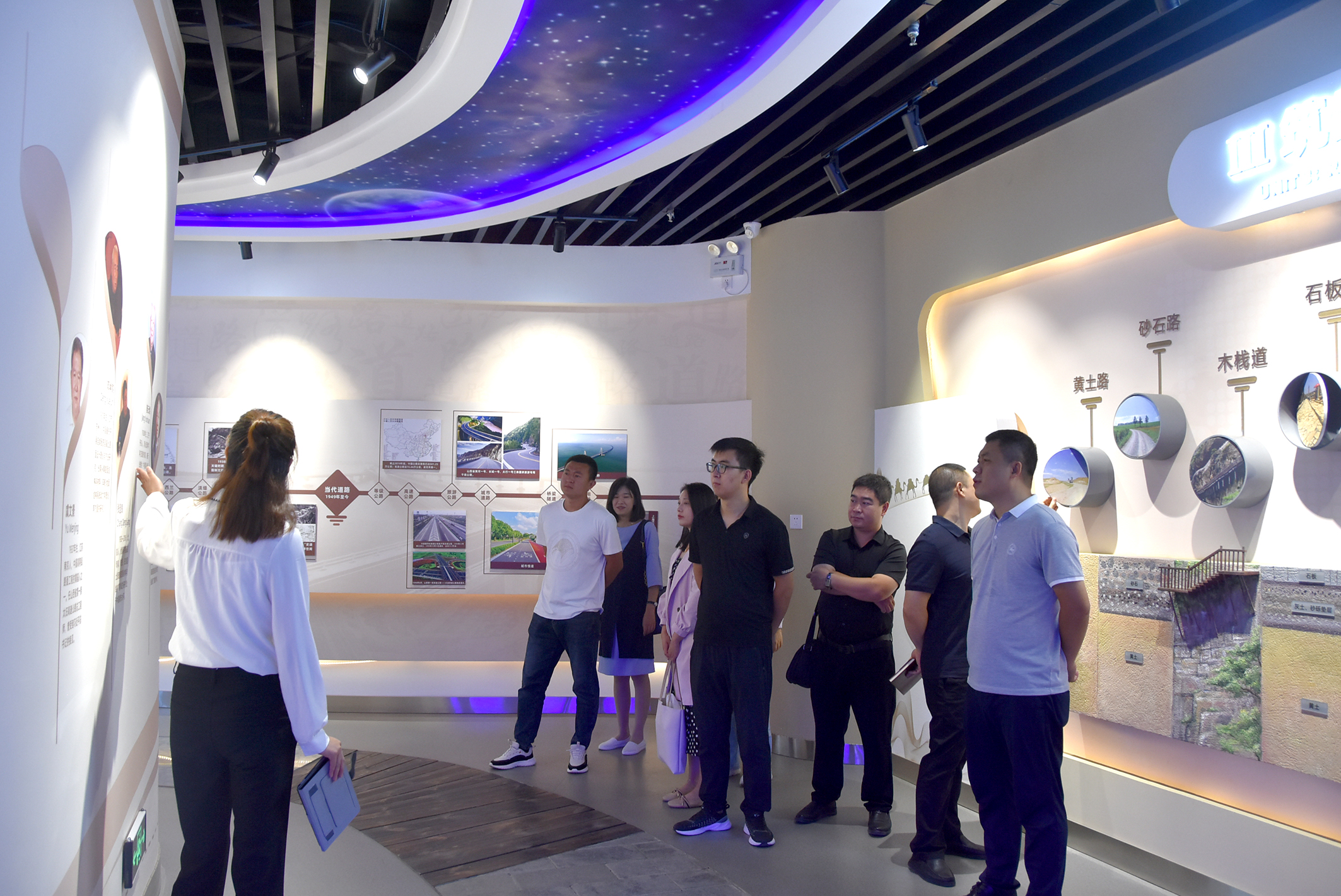 喜跃发集团与正道设计院进行道路新材料学术交流(图3)