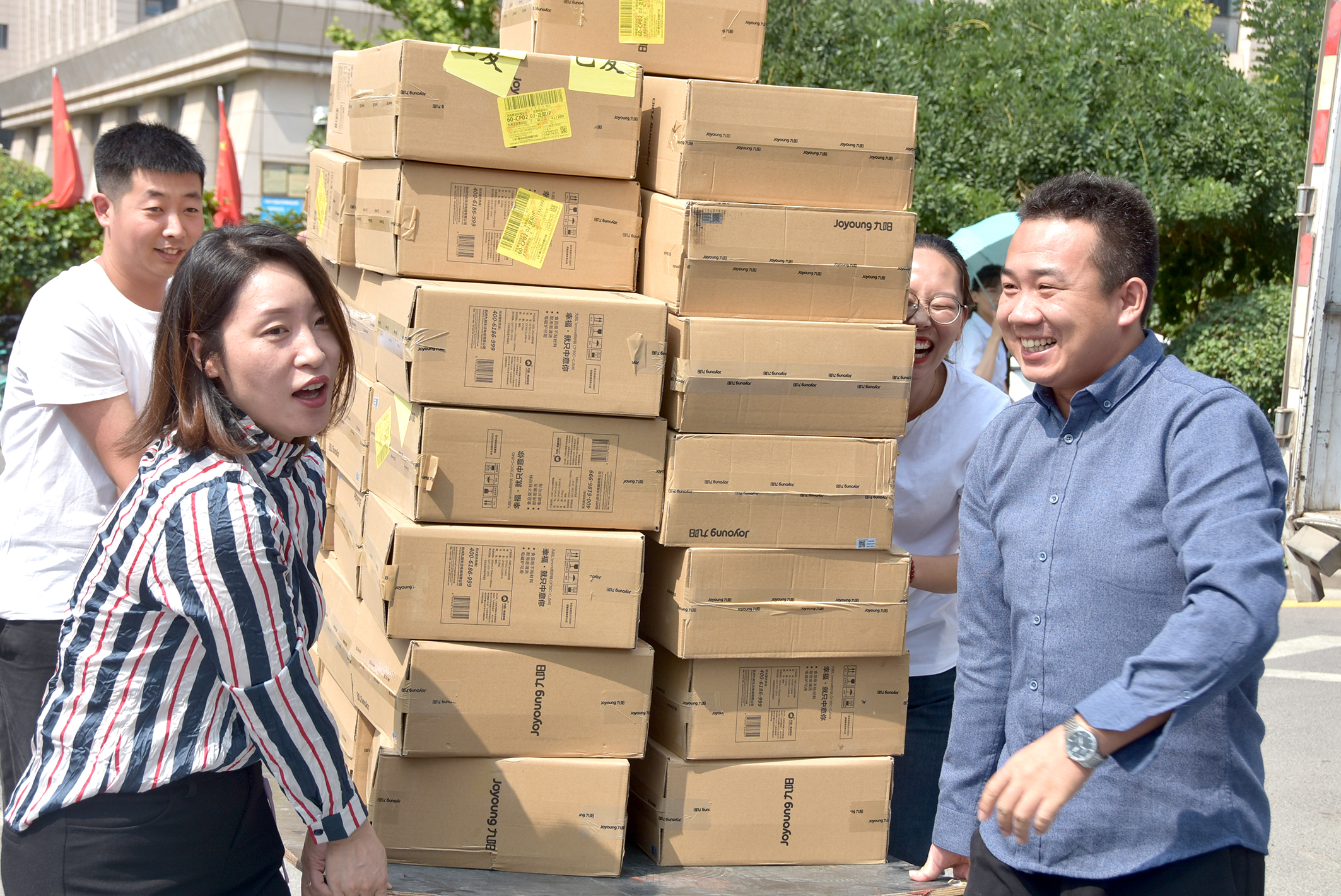 情暖中秋——佳节送祝福，情系喜跃发(图3)