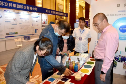 喜跃发集团参与第四届全国公路长大桥隧健康检测与安全运营技术研讨会(图7)