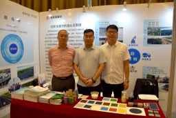 喜跃发集团参与第四届全国公路长大桥隧健康检测与安全运营技术研讨会(图8)