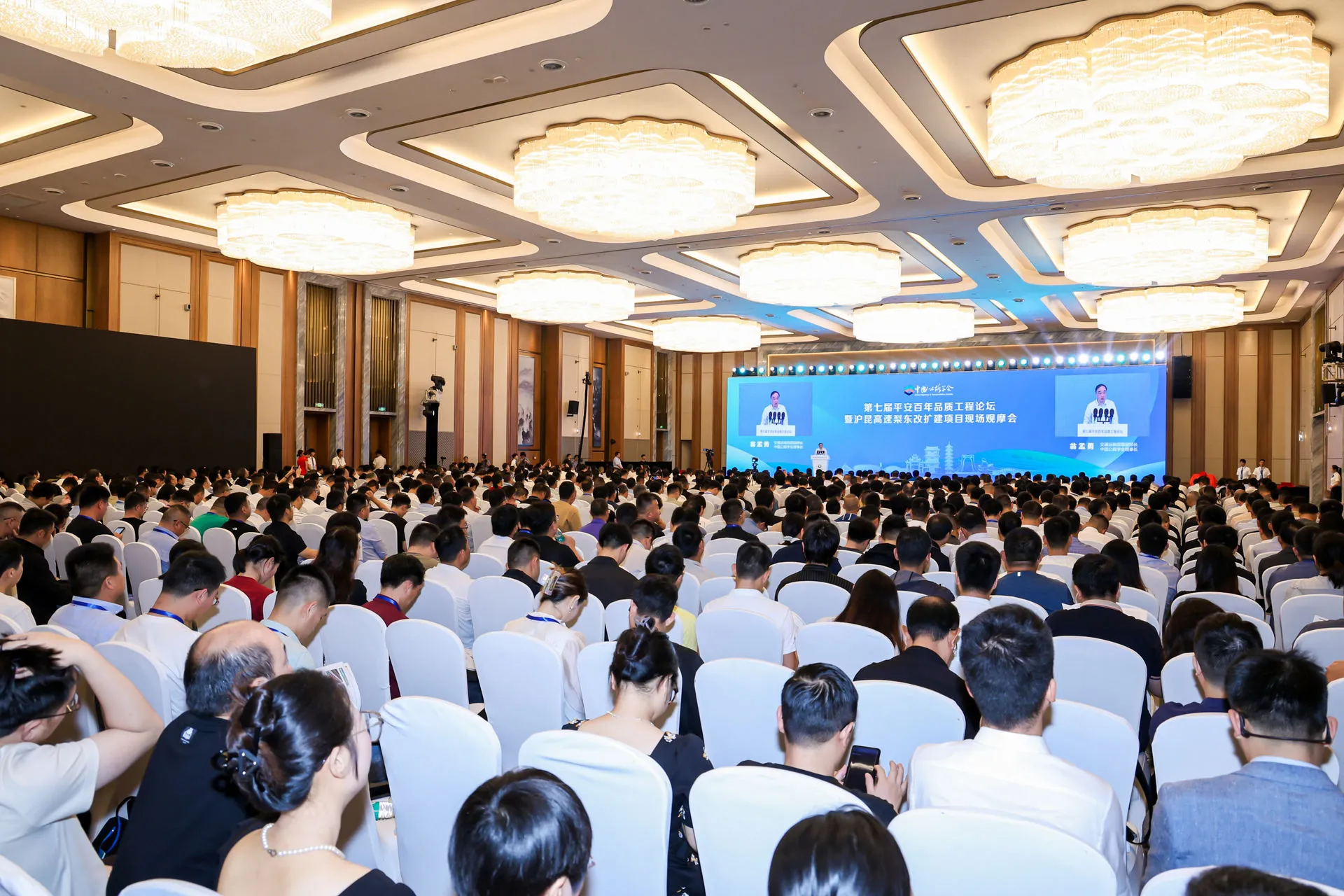微信图片_20240520184318.jpg