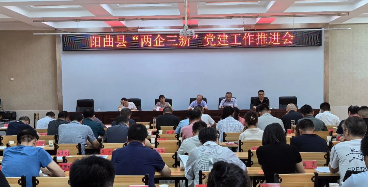 微信图片_20240711154022.jpg