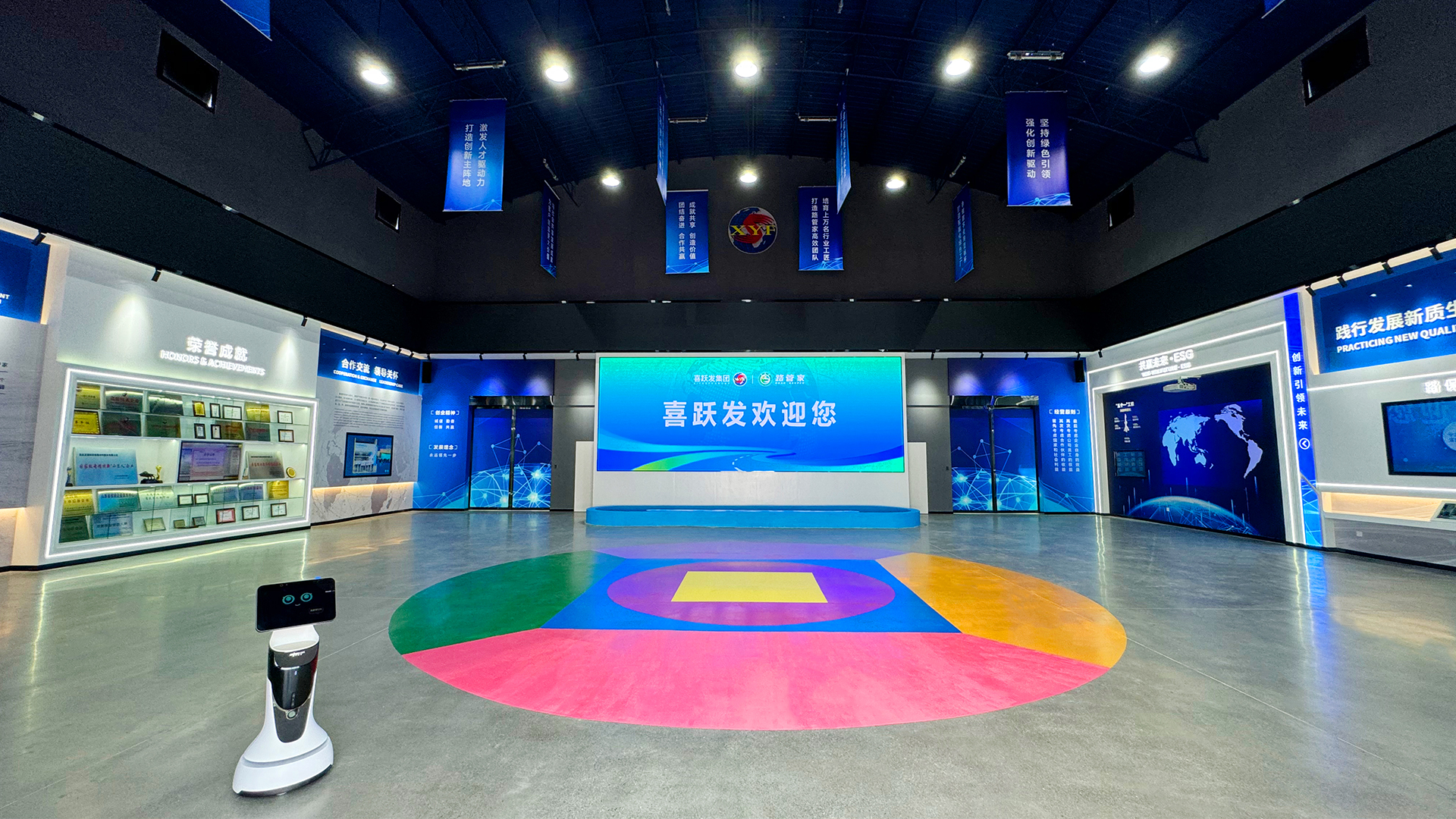 微信图片_20240823172919.jpg