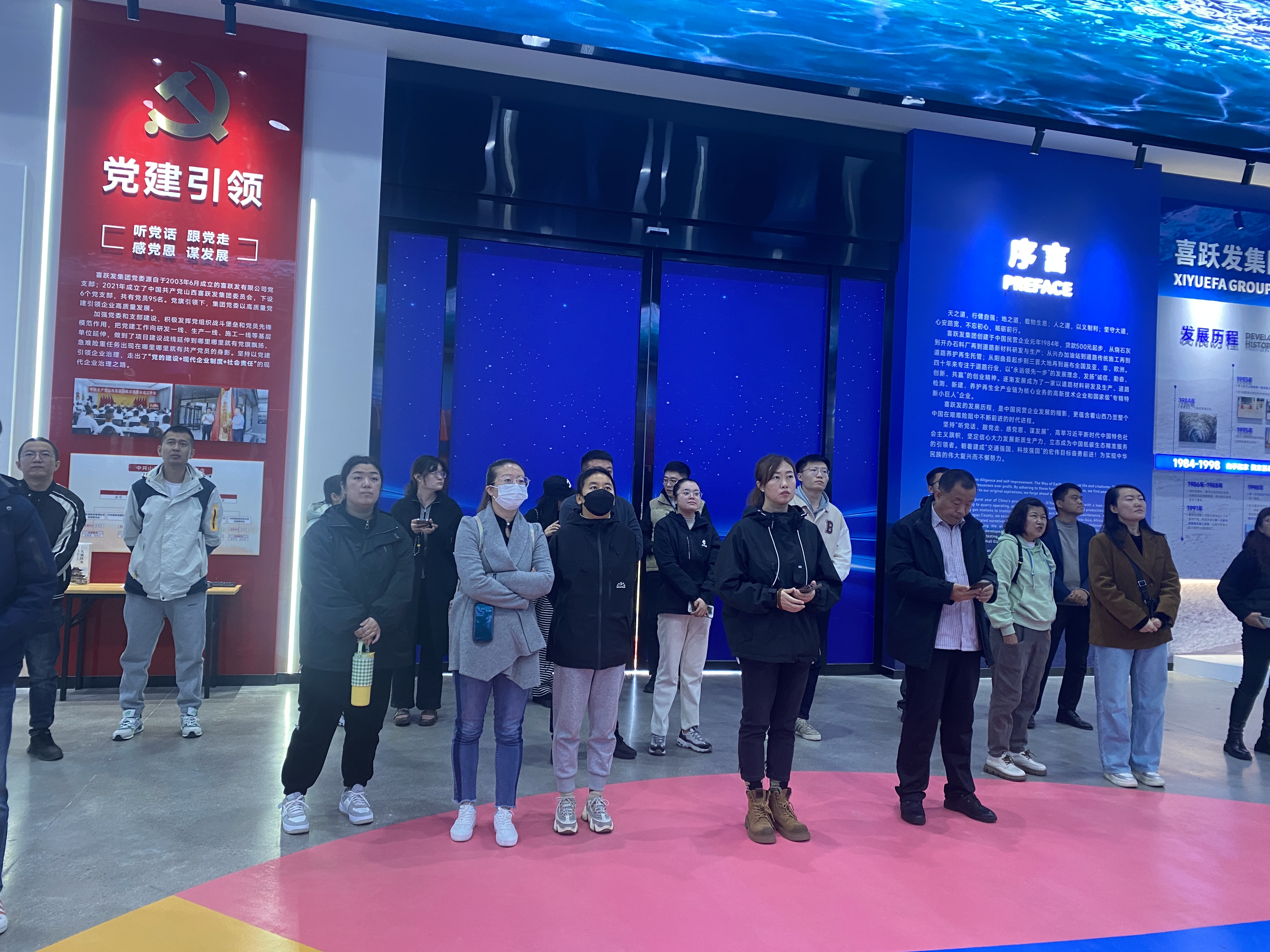 微信图片_20241028164751.jpg