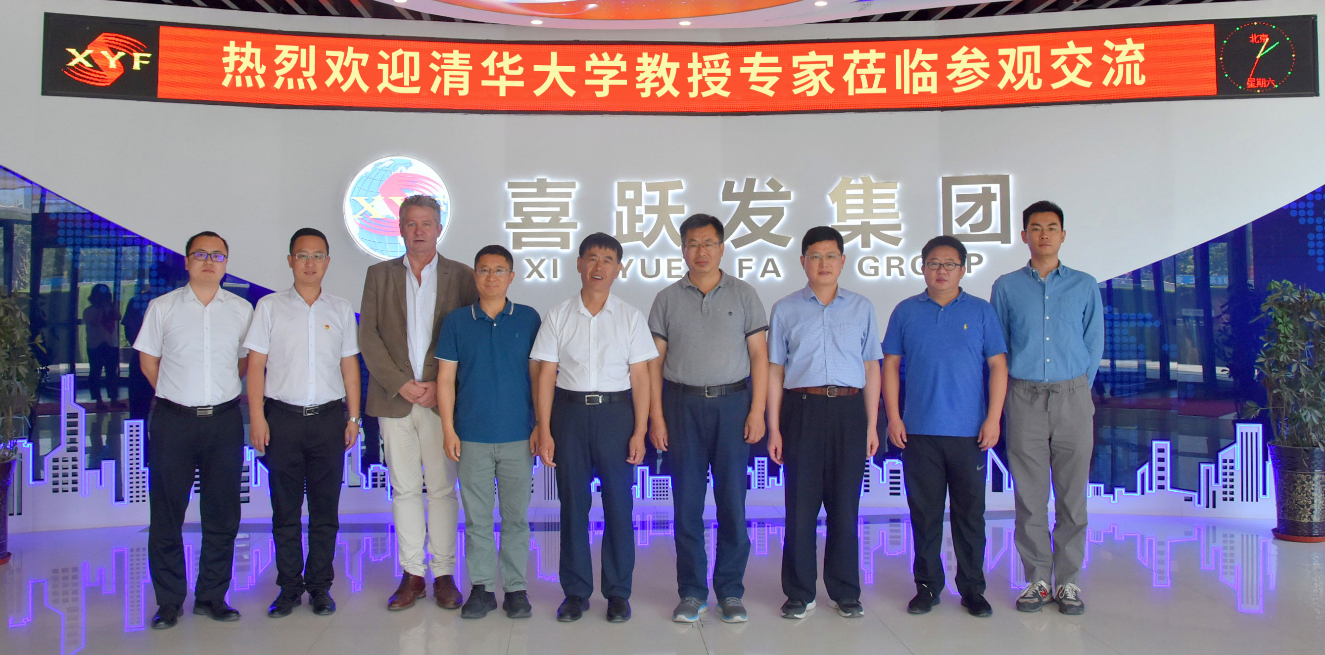 微信图片_20241108091850.jpg