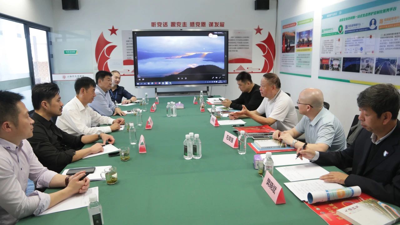 微信图片_20241107174930.jpg
