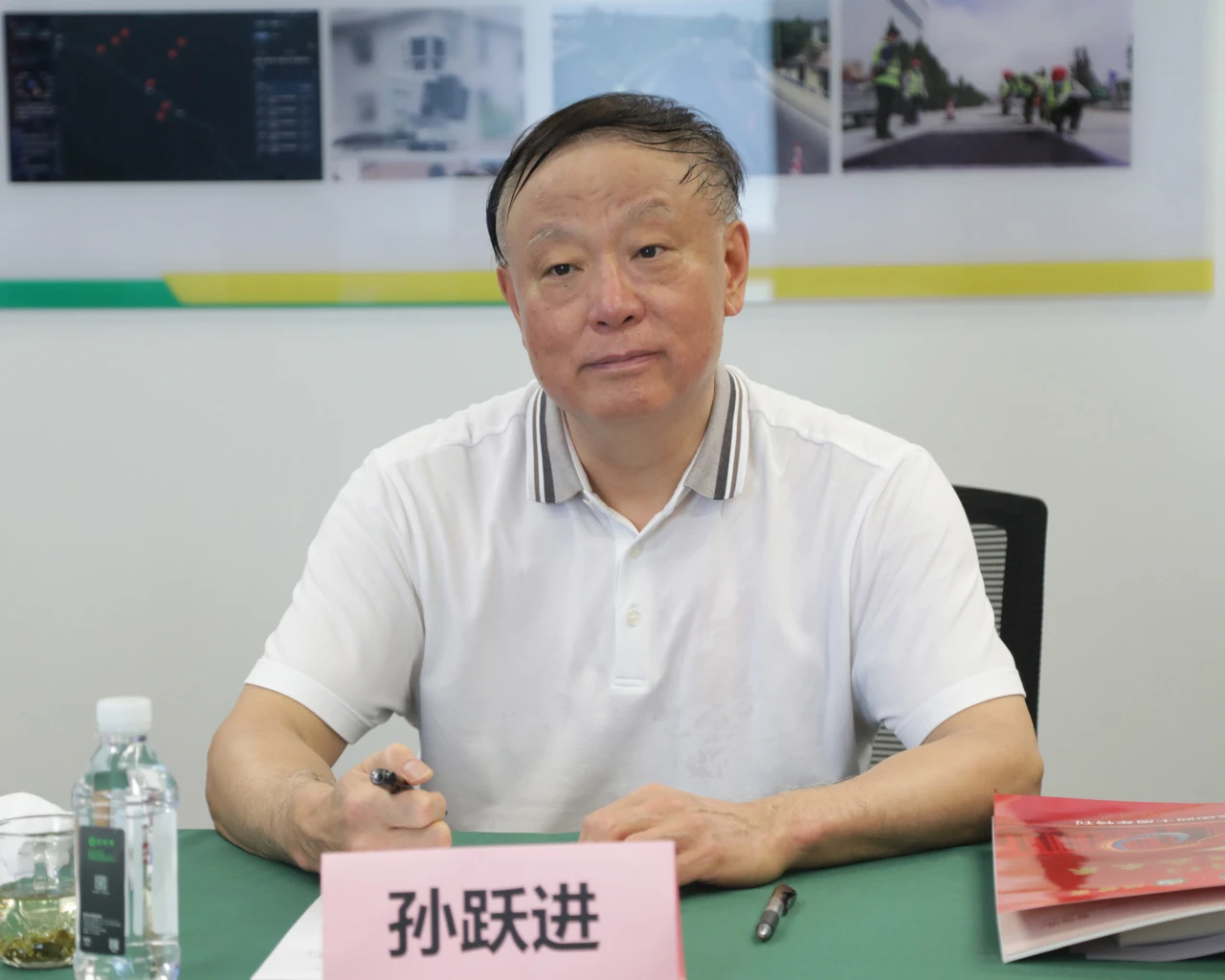 山西省品促会会长孙跃进一行莅临路管家上海总部考察调研(图2) 微信图片_20241107174943.jpg