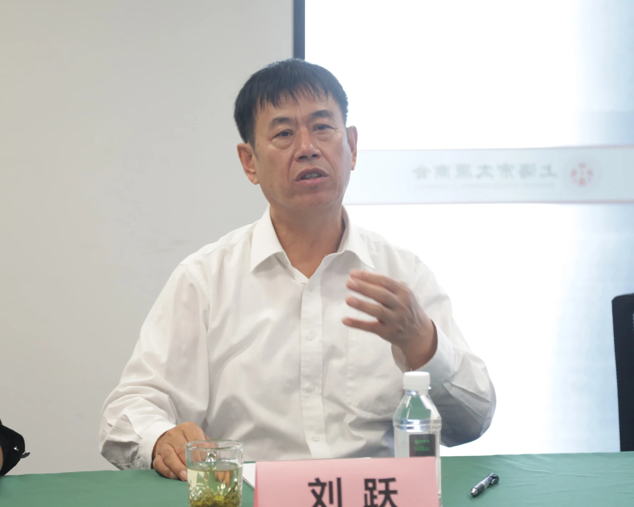 山西省品促会会长孙跃进一行莅临路管家上海总部考察调研(图3) 微信图片_20241107174952.jpg