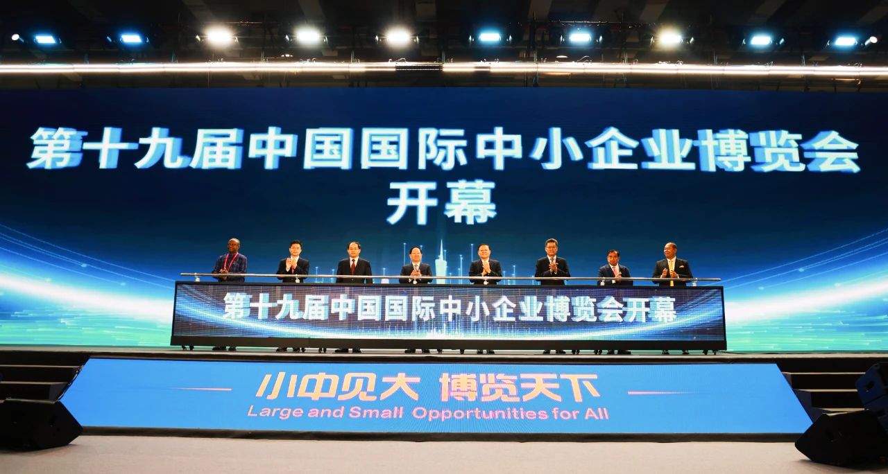 路管家实力亮相第十九届中博会(图2) 微信图片_20241121085324.jpg