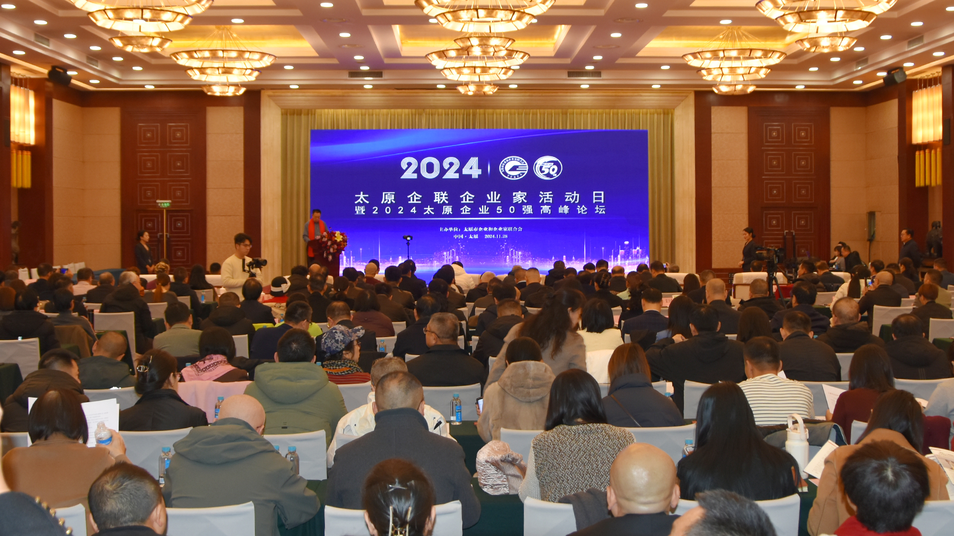 微信图片_20241130104933.jpg