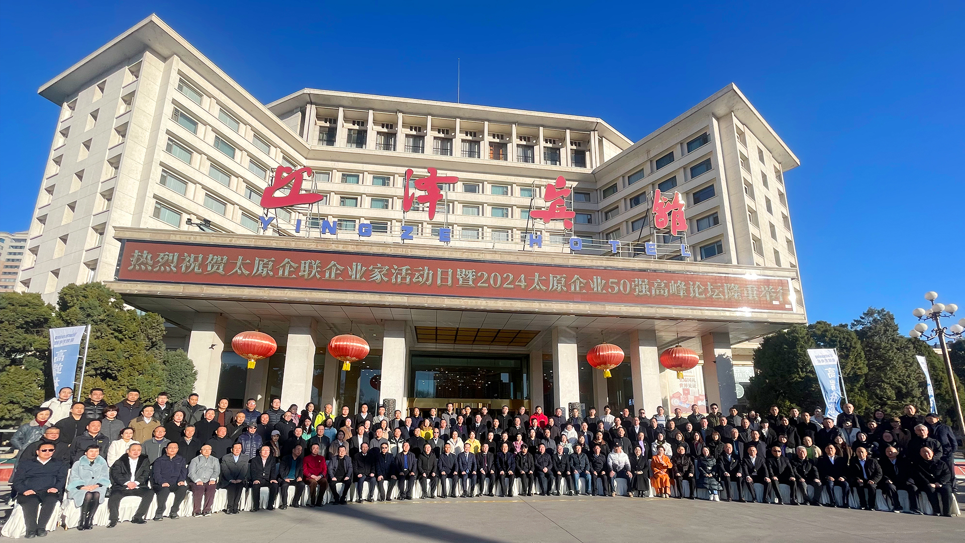 微信图片_20241130105653.jpg