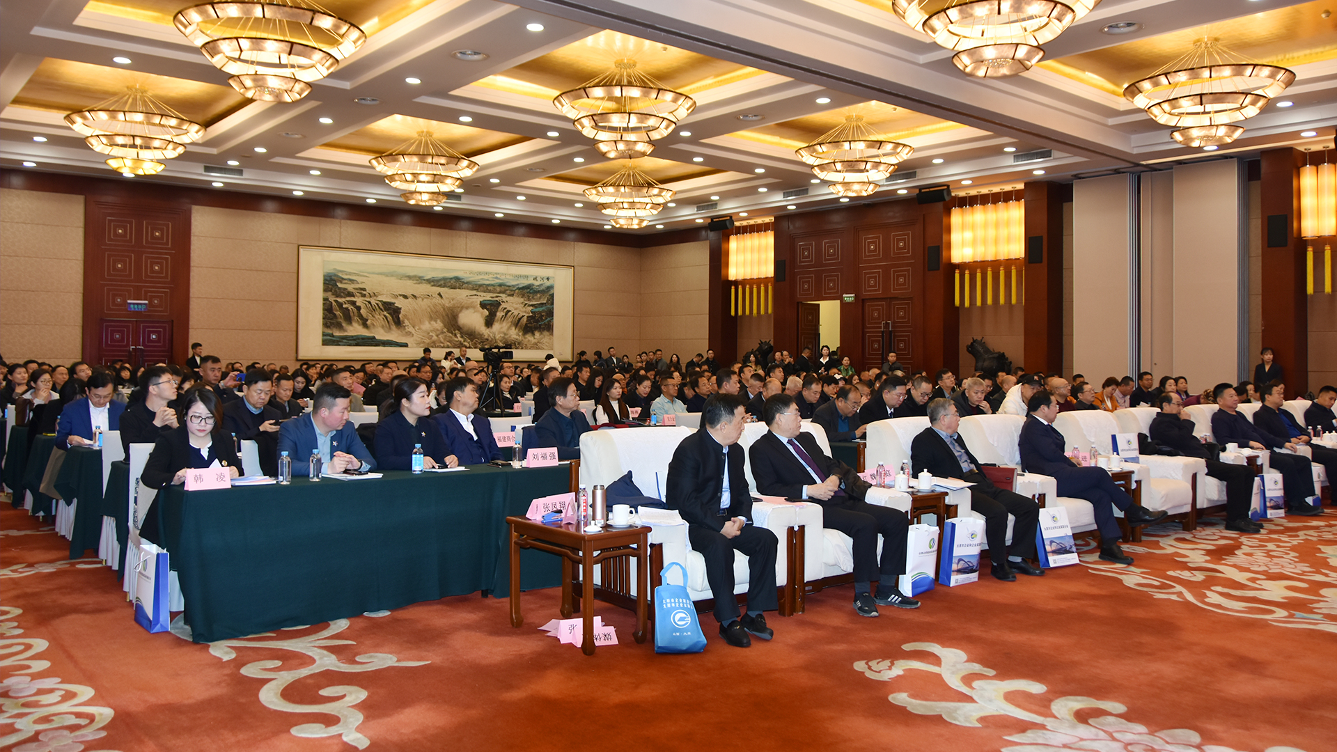 微信图片_20241130104945.jpg