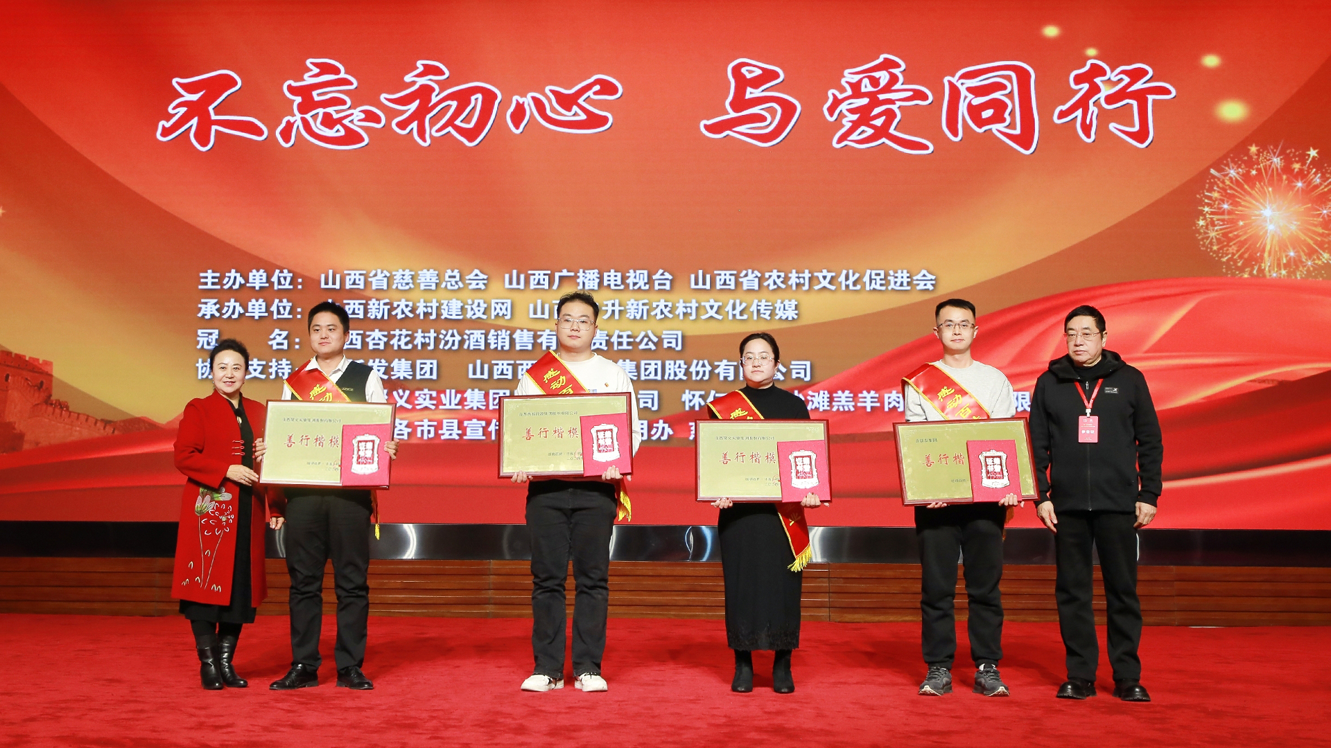 微信图片_20241211142119.jpg