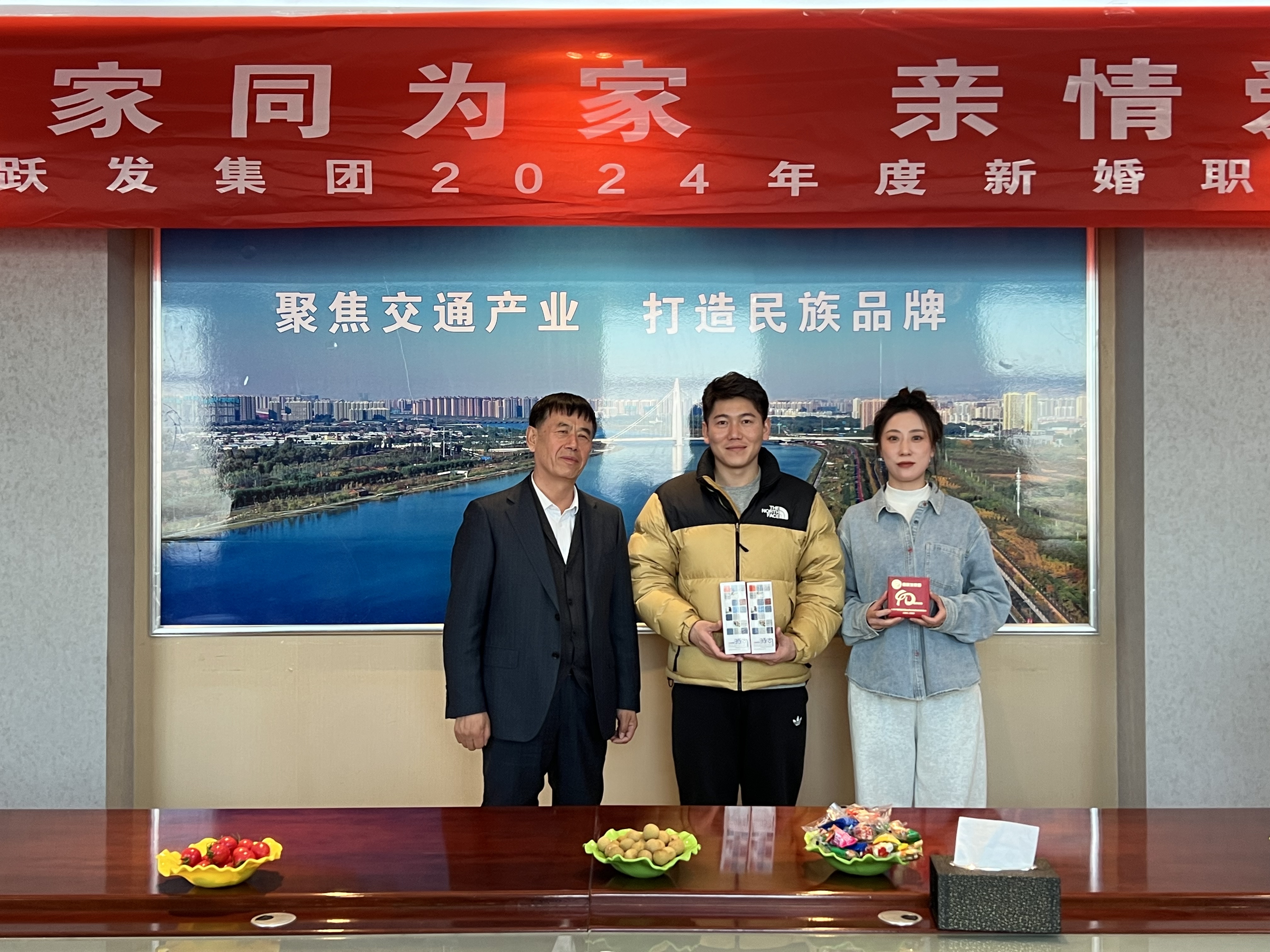 微信图片_20241231175914.jpg