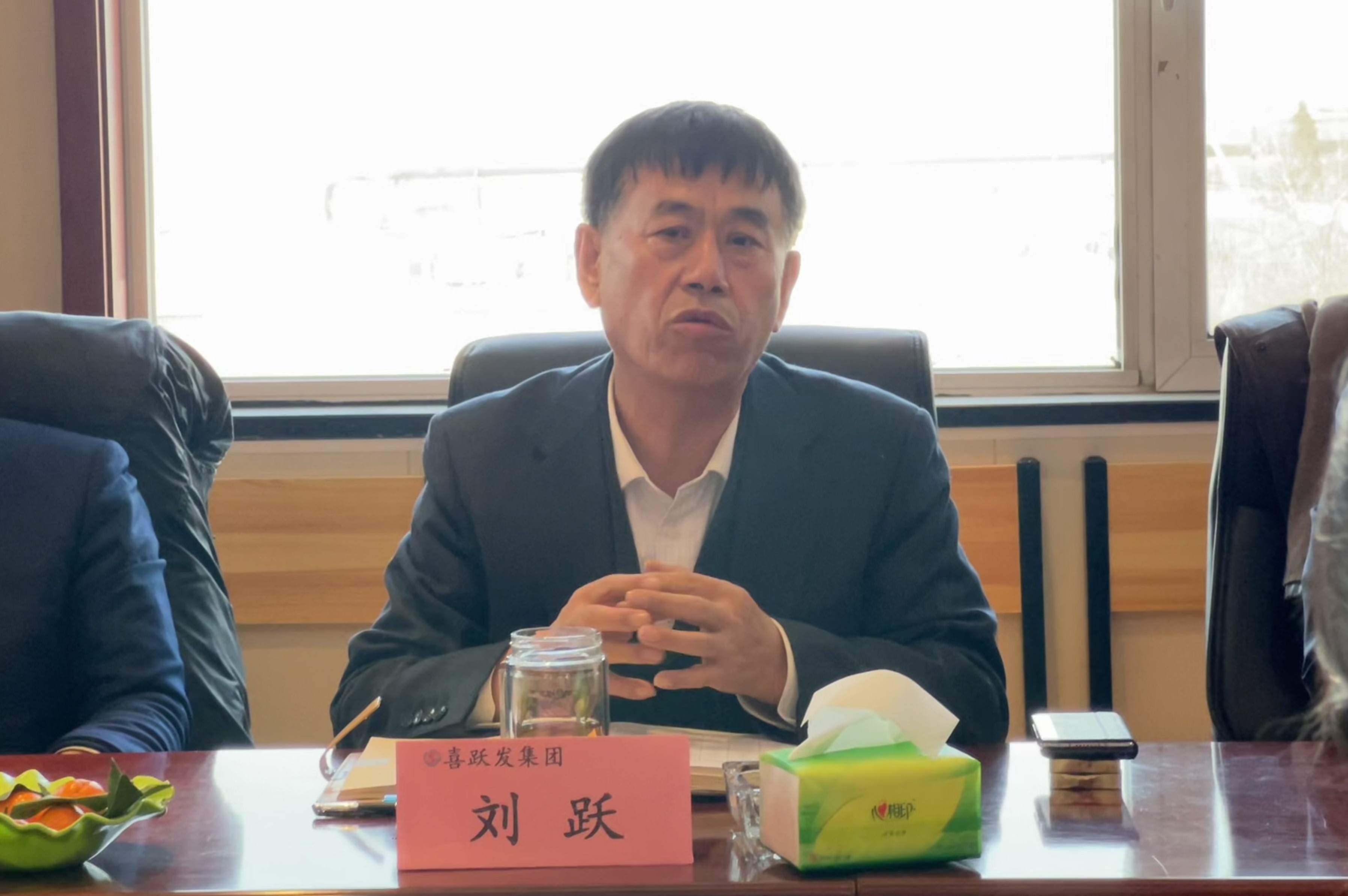 微信图片_20241231175943.jpg