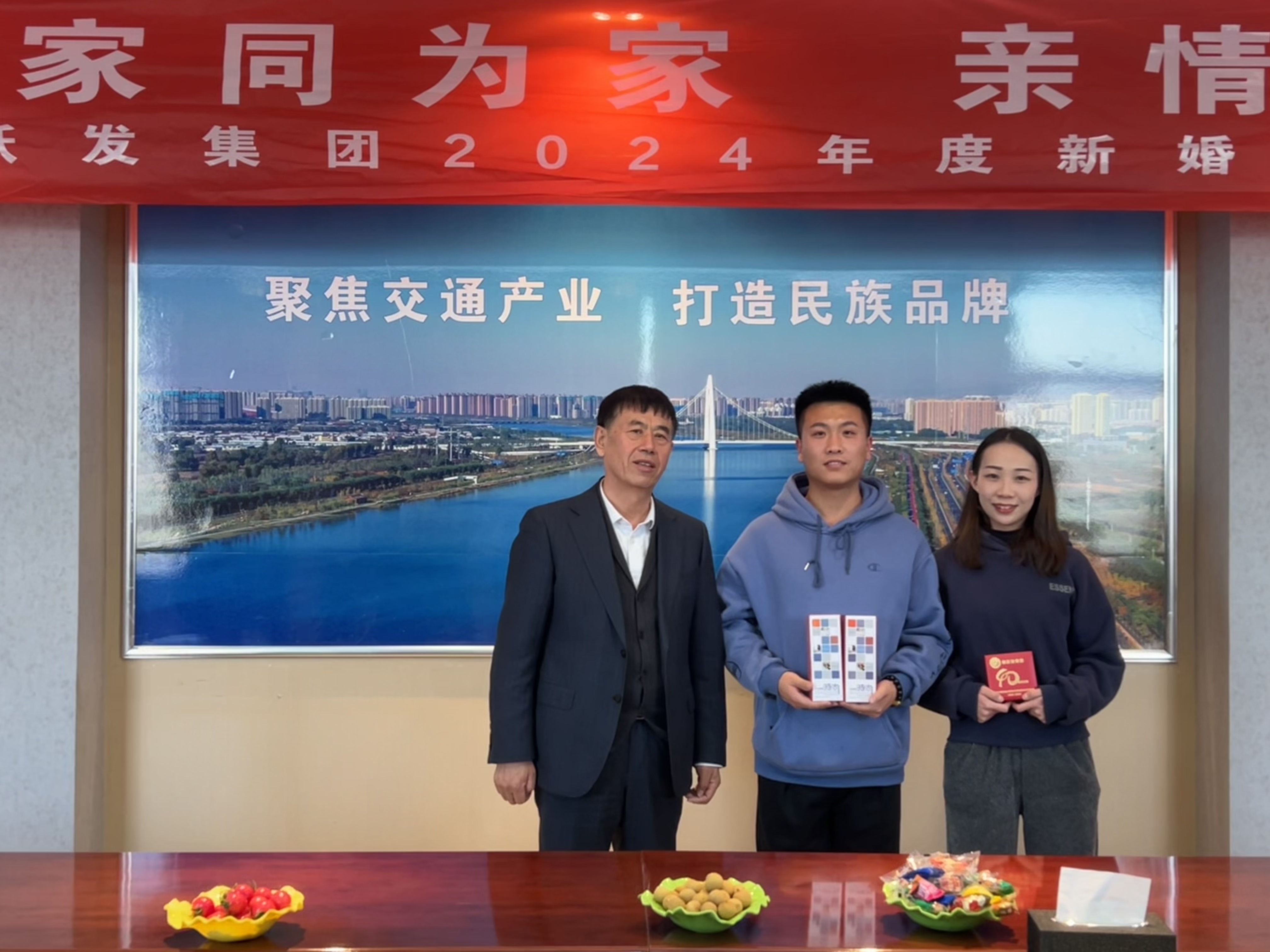 微信图片_20241231165235.jpg