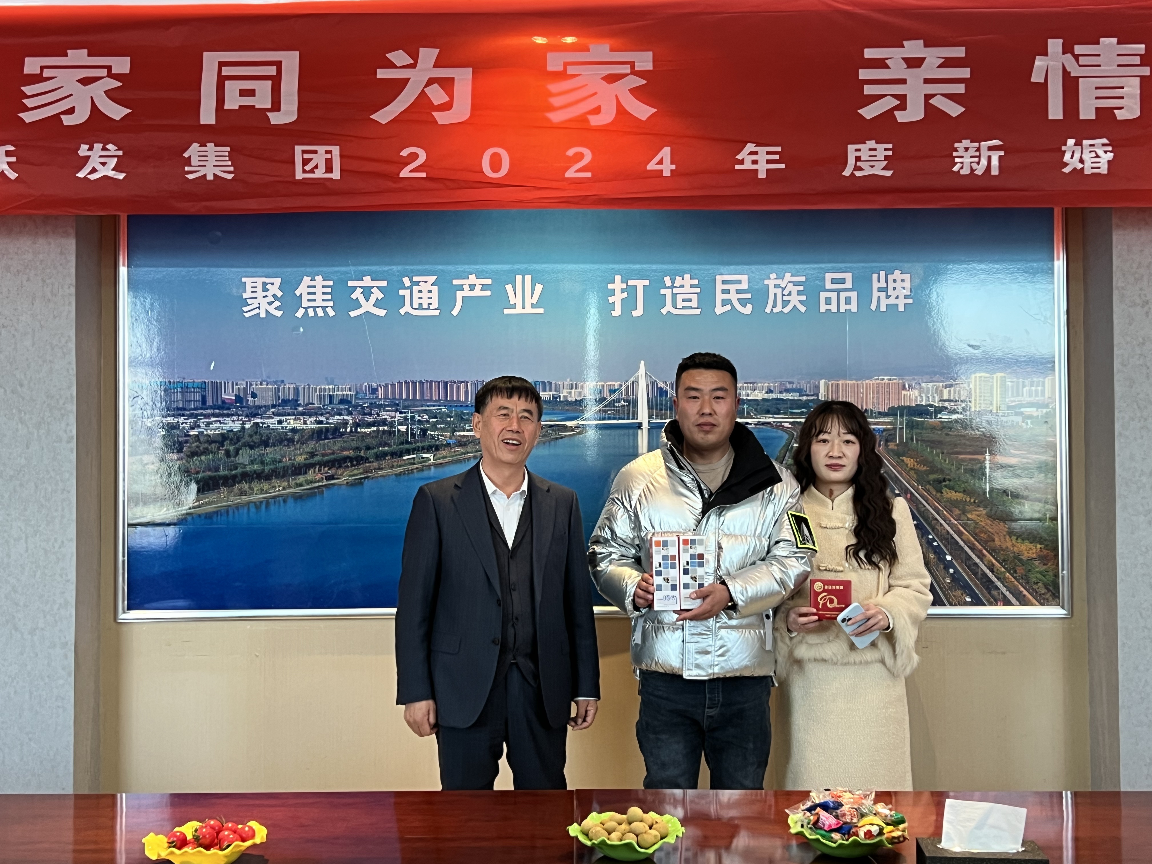 微信图片_20241231175839.jpg