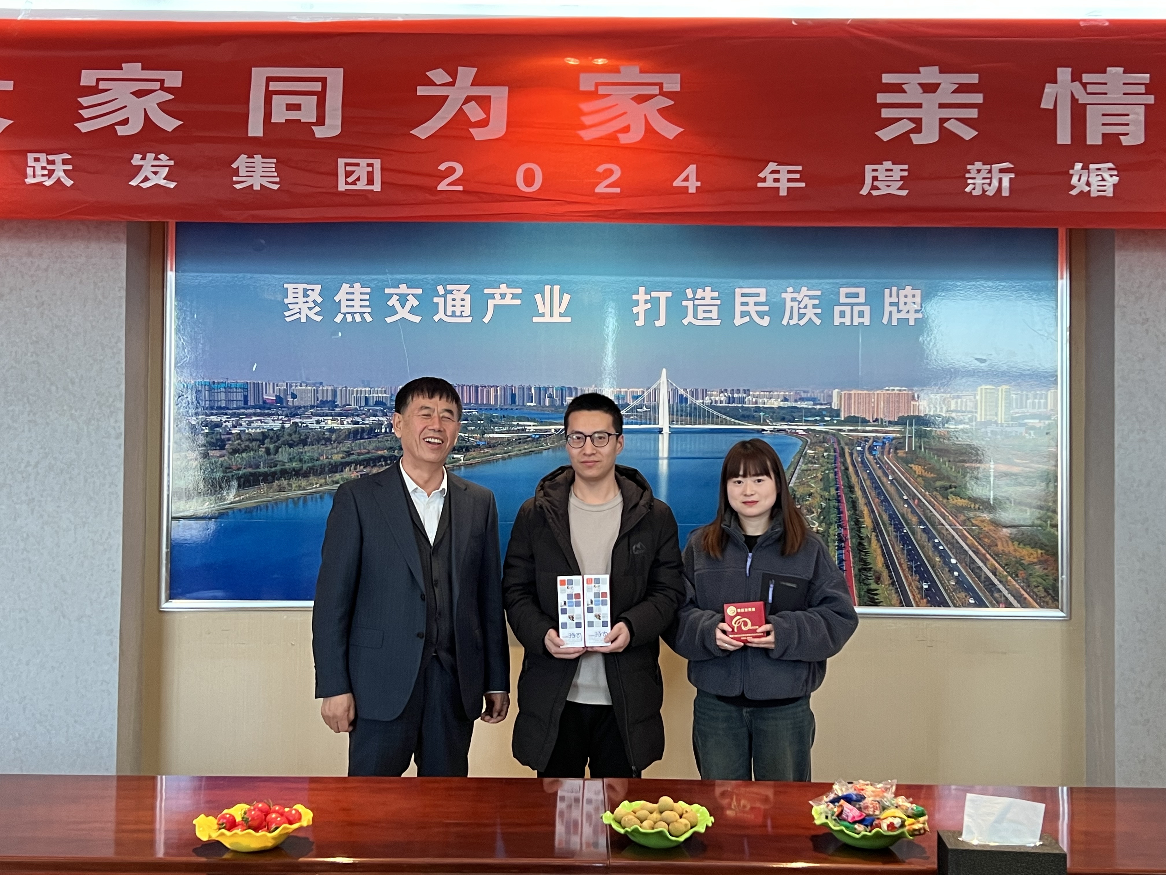 微信图片_20241231175908.jpg