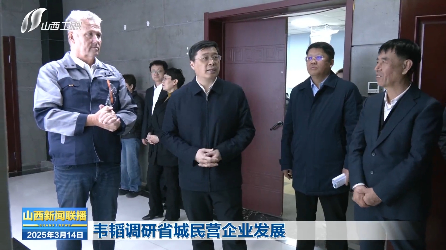 微信截图_20250315135708.png