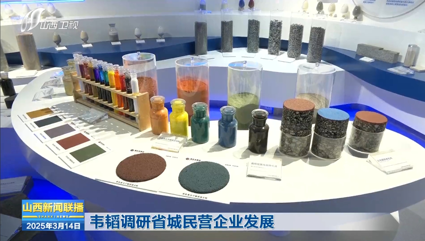 微信截图_20250315135530.png