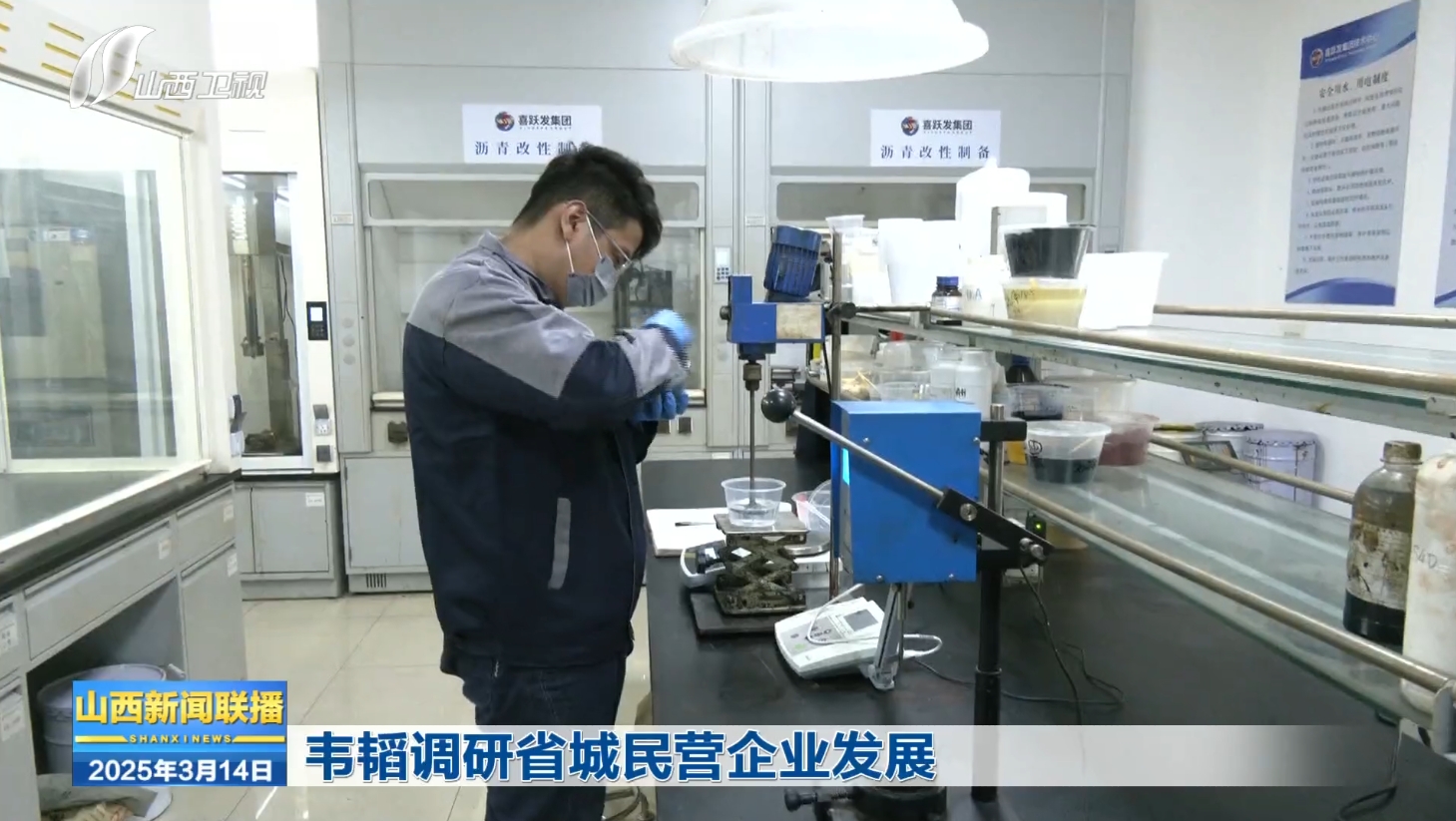 微信截图_20250315135601.png