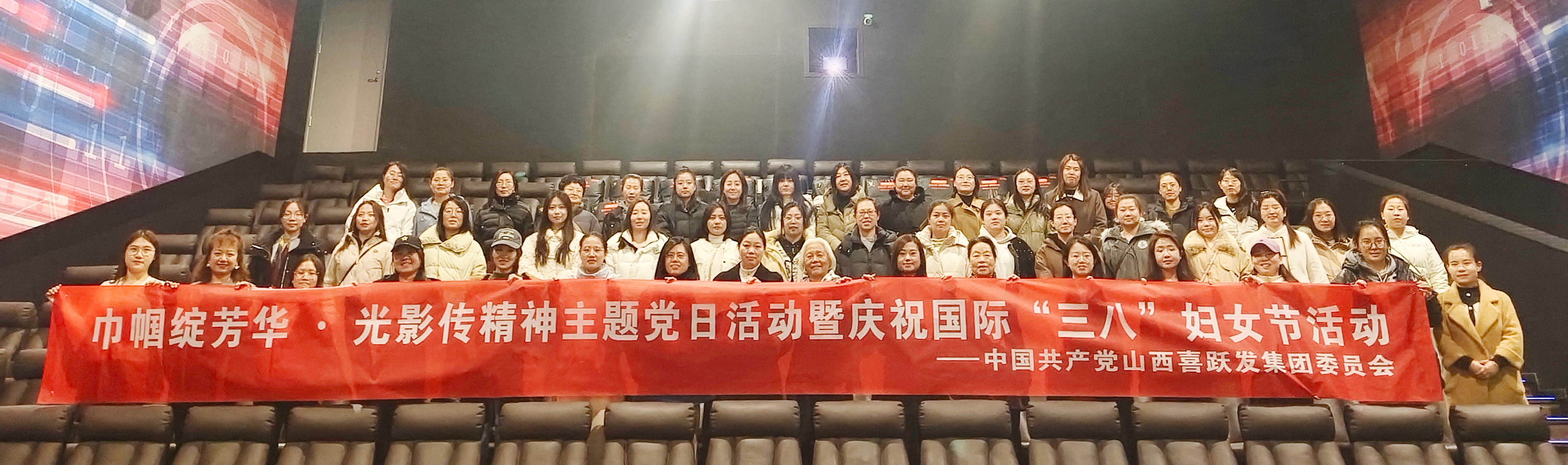 微信图片_20250314103553.jpg