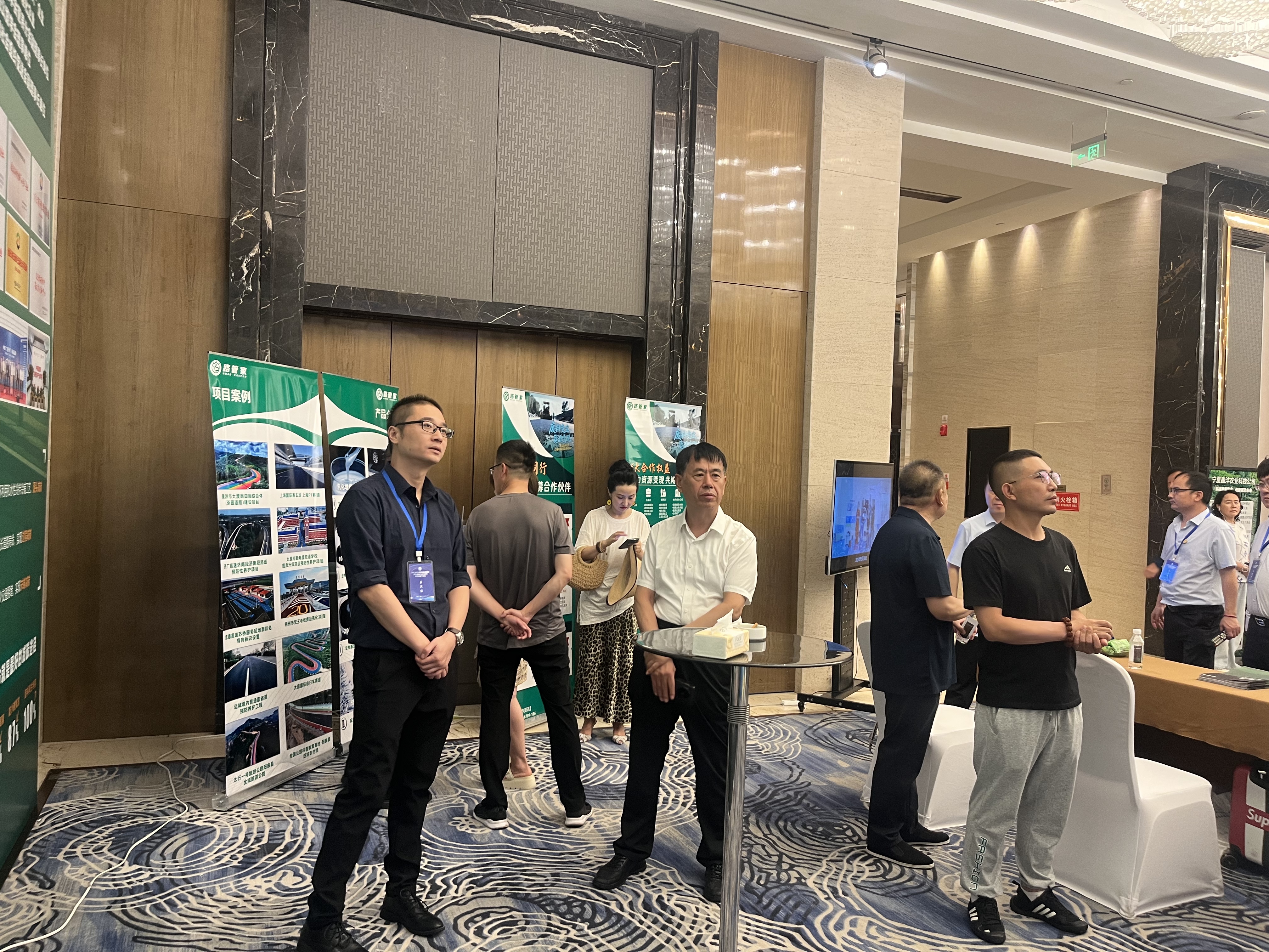 喜跃发集团受邀出席2025社会组织高质量发展暨行业协会商会服务民营经济宁夏行活动(图7) 微信图片_20250621114702.jpg