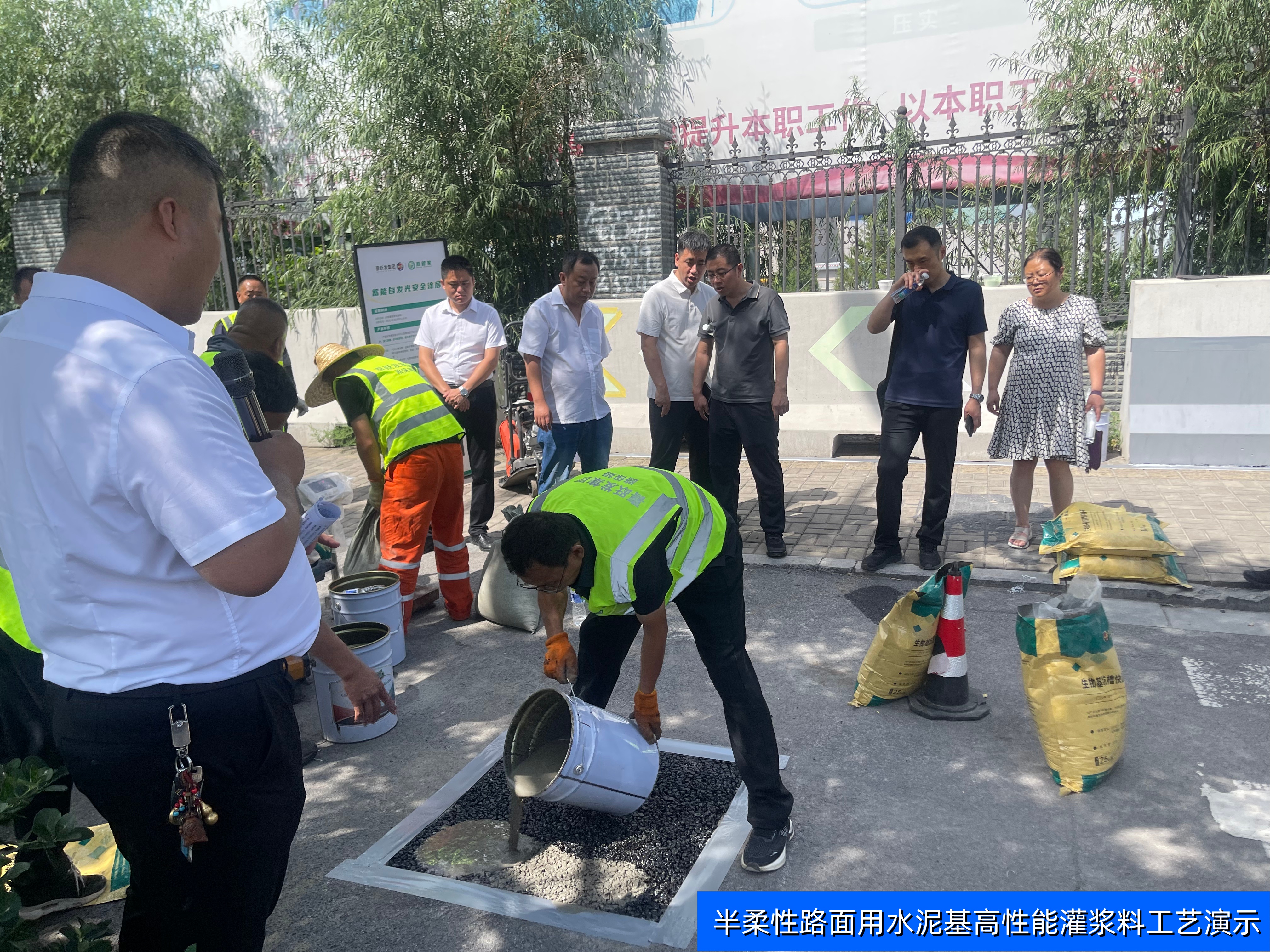 太原市住建、城管、交通系统领导一行深入喜跃发调研(图8) 8.jpg