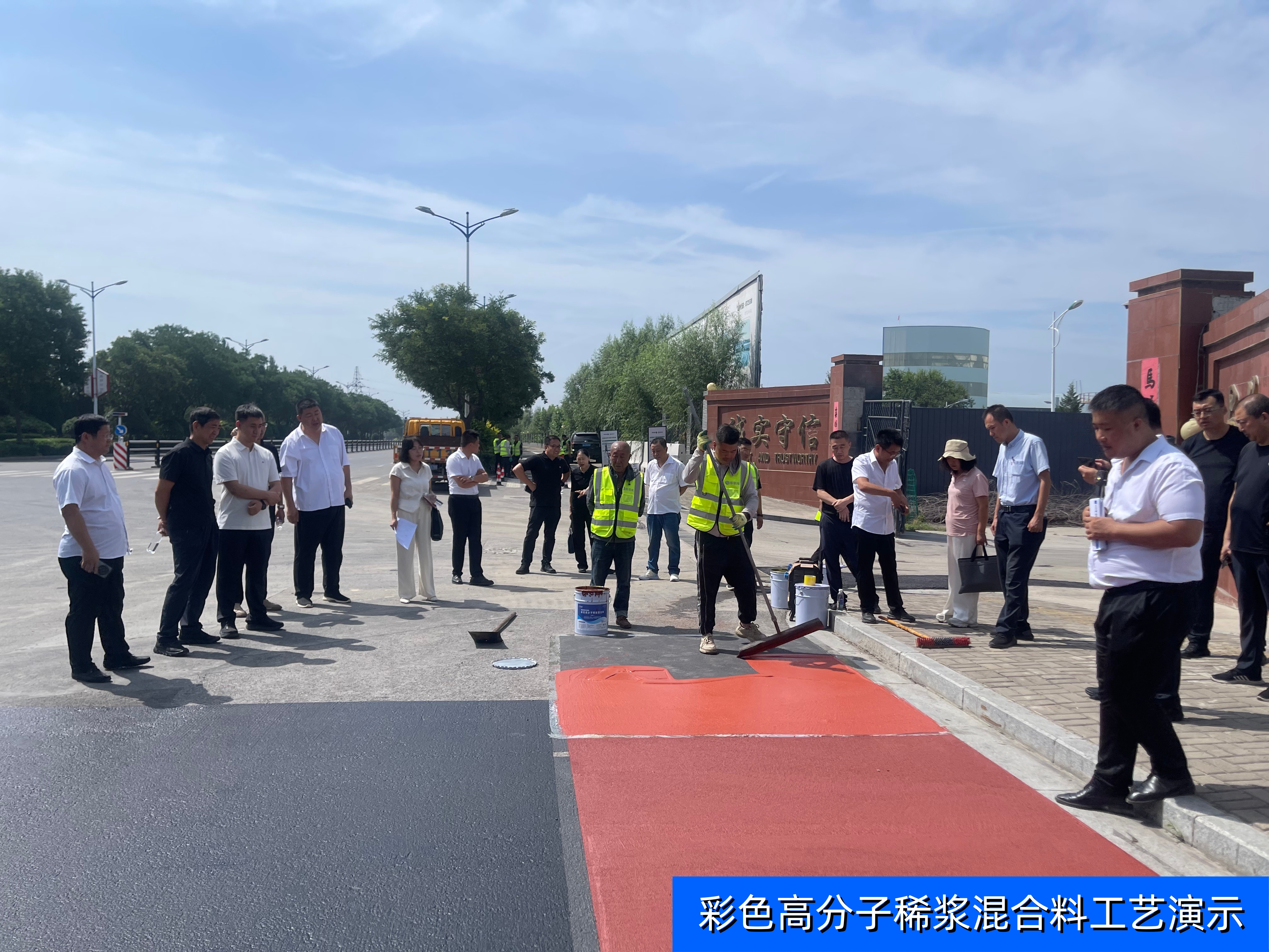 太原市住建、城管、交通系统领导一行深入喜跃发调研(图12) 12.jpg